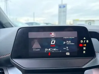 Photo 10 Cupra Born  230ch XL 77 kWh VZ