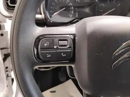 Photo 18 Citroën C3  PureTech 83 ch BVM5 Max