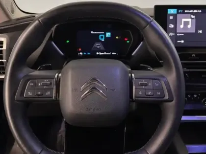 Photo 10 Citroën C5  X Hybride rechargeable 225ch Shine ëEAT8