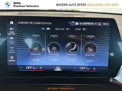 Photo 12 BMW X1  sDrive18i 136ch M Sport First Edition Plus