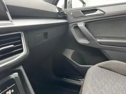 Photo 9 Seat Tarraco  2.0 TDI 150ch FR DSG7 7 places