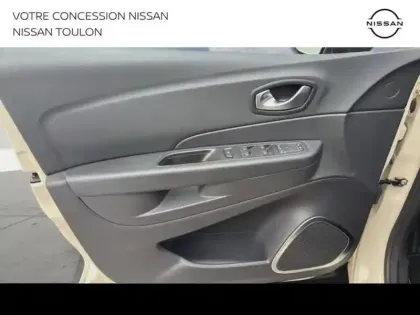 Photo 10 Renault Captur  1.3 TCe 150ch FAP Intens EDC