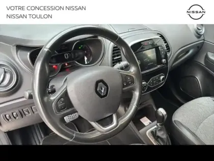 Photo 11 Renault Captur  1.3 TCe 150ch FAP Intens EDC