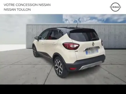 Photo 5 Renault Captur  1.3 TCe 150ch FAP Intens EDC