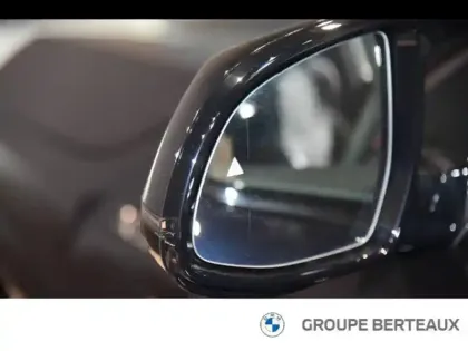 Photo 10 BMW X5  xDrive50e 489ch M Sport