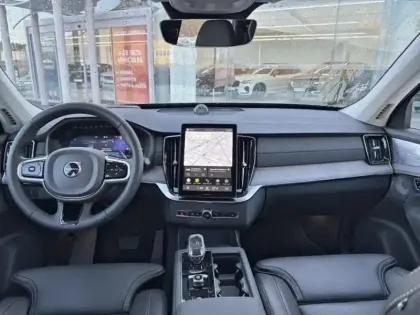 Photo 7 Volvo Xc90  T8 AWD 310 + 145ch Ultra Style Dark Geartronic