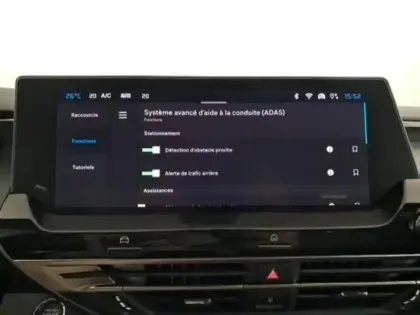 Photo 14 Citroën C5  X Hybride rechargeable 225ch Shine ëEAT8