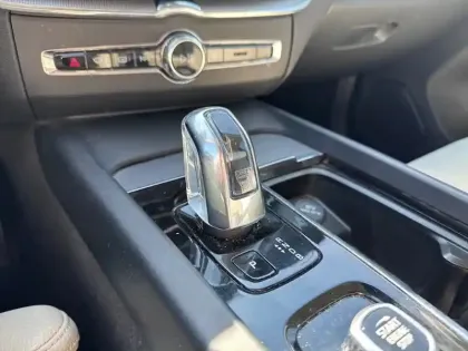 Photo 11 Volvo Xc60  T8 Twin Engine 320+87 ch Geartronic 8