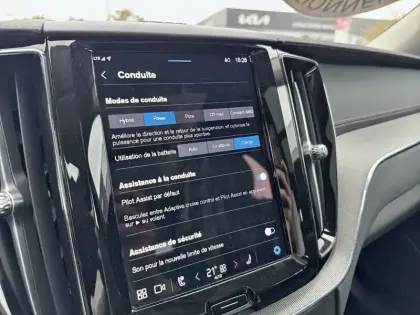 Photo 15 Volvo Xc60  T8 AWD Hybride rechargeable 310 ch+145 ch Geartronic 8