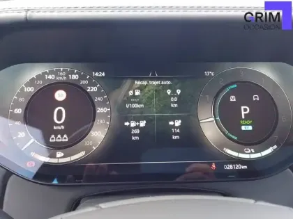 Photo 16 Land rover Range Rover  SWB P550e PHEV AWD