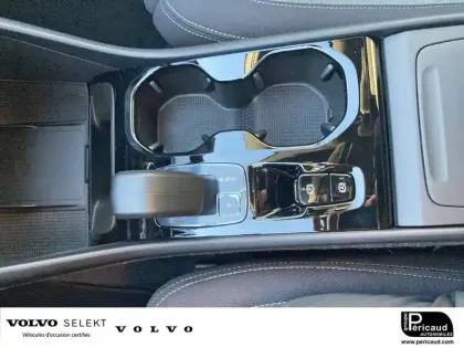 Photo 15 Volvo Xc40  B3 163 ch DCT7