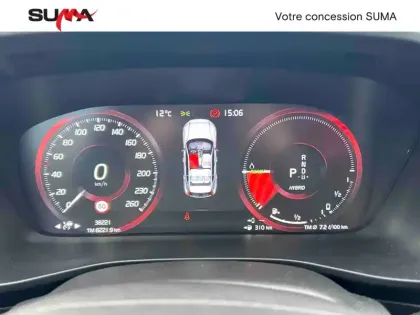 Photo 21 Volvo Xc40  T5 Recharge 180+82 ch DCT7