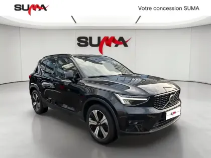 Photo 6 Volvo Xc40  T5 Recharge 180+82 ch DCT7