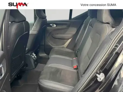 Photo 11 Volvo Xc40  T5 Recharge 180+82 ch DCT7