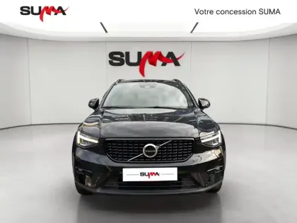 Photo 7 Volvo Xc40  T5 Recharge 180+82 ch DCT7