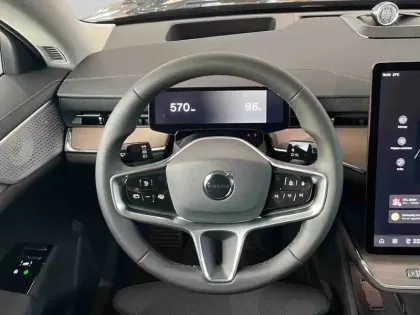 Photo 5 Volvo ES90 Gén. I Ph1 Ultra 5