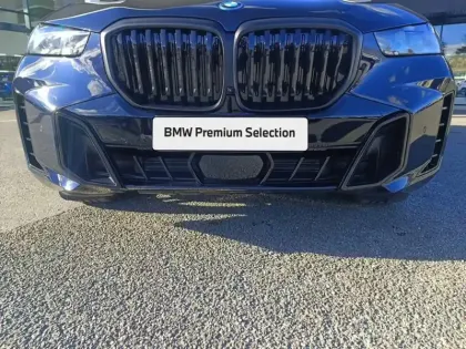 Photo 39 BMW X5  xDrive50e 489 ch BVA8