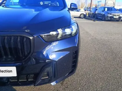 Photo 9 BMW X5  xDrive50e 489 ch BVA8