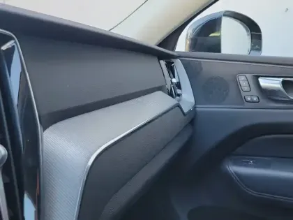 Photo 11 Volvo Xc60  B4 197 ch Geartronic 8