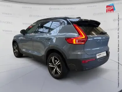 Photo 7 Volvo Xc40  D3 AdBlue 150ch R-Design Geartronic 8