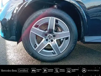 Photo 12 Mercedes Classe GLC GLC Coupé 300 d e Hybrid 197+136ch AMG Line 4Matic 9G-Tronic