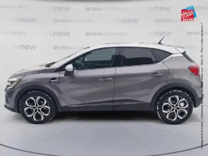 Photo 8 Renault Captur  1.3 TCe 140ch FAP Intens EDC -21