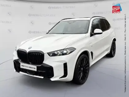 Photo 30 BMW X5  xDrive50e 489ch M Sport