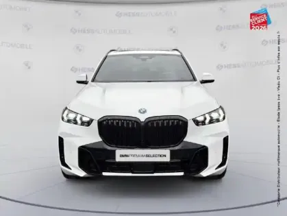 Photo 16 BMW X5  xDrive50e 489ch M Sport