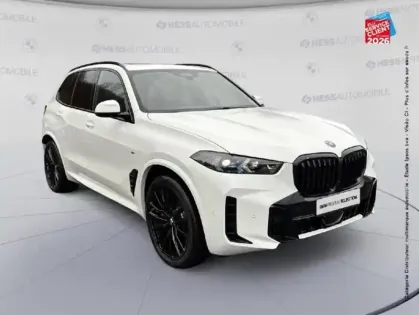 Photo 17 BMW X5  xDrive50e 489ch M Sport