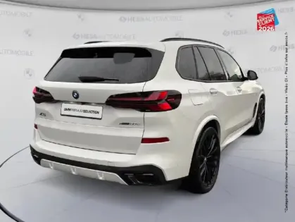 Photo 20 BMW X5  xDrive50e 489ch M Sport