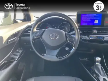 Photo 8 Toyota C-HR  2.0 Hybride 184ch Design Ultimate E-CVT