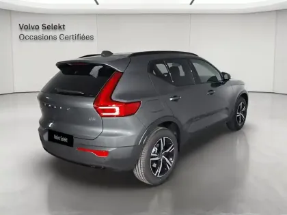 Photo 20 Volvo XC40  B3 163ch Lounge Edition DCT 7