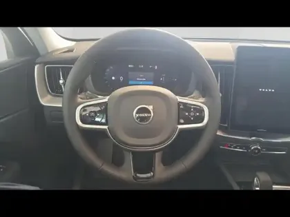 Photo 26 Volvo Xc60  T6 AWD 253 + 145ch Start Geartronic