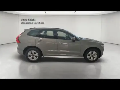 Photo 20 Volvo Xc60  T6 AWD 253 + 145ch Start Geartronic