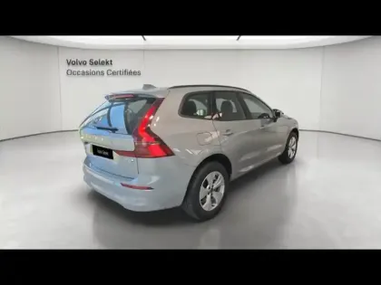 Photo 19 Volvo Xc60  T6 AWD 253 + 145ch Start Geartronic