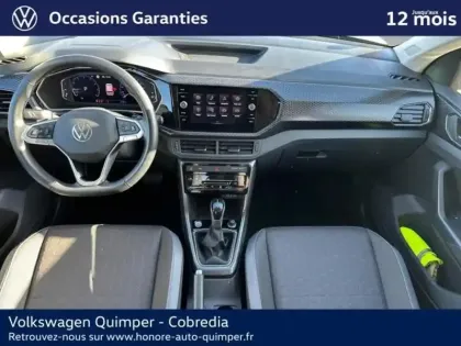 Photo 9 Volkswagen T-cross  1.0 TSI 110ch R-Line Tech DSG7