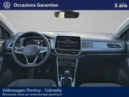 Photo 6 Volkswagen T-roc  1.5 TSI EVO 150ch Style