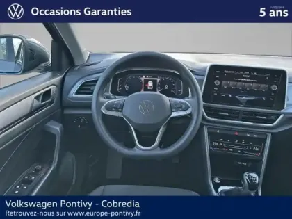 Photo 7 Volkswagen T-roc  1.5 TSI EVO 150ch Style