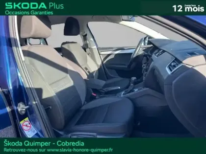 Photo 8 Skoda Octavia  1.5 TSI ACT 150ch Style DSG7 Euro6d-T