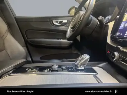 Photo 20 Volvo Xc60  T6 Recharge AWD 253 ch + 87 ch Geartronic 8