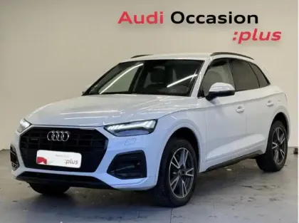Photo Audi Q5 Avus