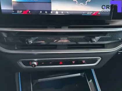 Photo 17 BMW X5  xDrive50e 489 ch BVA8