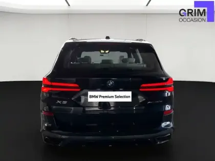 Photo 13 BMW X5  xDrive50e 489 ch BVA8