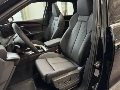 Photo 5 Audi Q5  e-hybrid 299 ch S tronic 7 Quattro