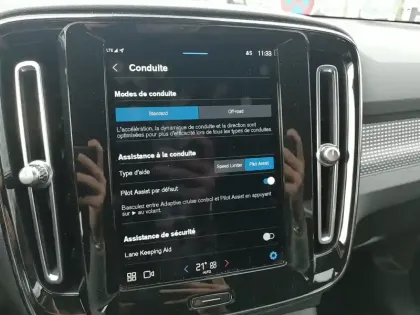 Photo 20 Volvo Xc40  P8 Recharge AWD 408 ch 1EDT