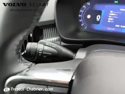 Photo 17 Volvo Xc40  B3 163ch DCT7 Ultra (5p)