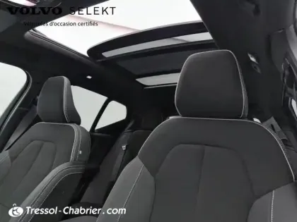 Photo 24 Volvo Xc40  B3 163ch DCT7 Ultra (5p)