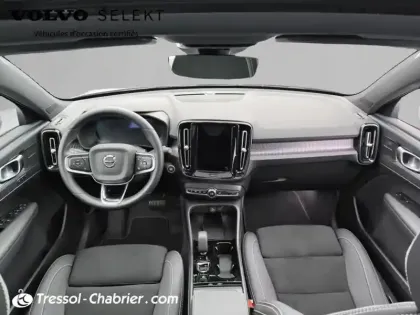 Photo 9 Volvo Xc40  B3 163ch DCT7 Ultra (5p)