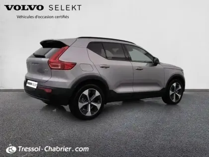 Photo 27 Volvo Xc40  B3 163ch DCT7 Ultra (5p)