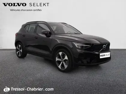 Photo 28 Volvo Xc40  B3 163 ch DCT7 Plus